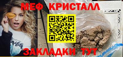 МДПВ Ижевск
