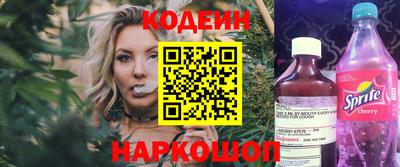 амфетамин Бузулук