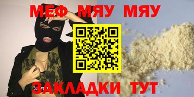 индика Будённовск