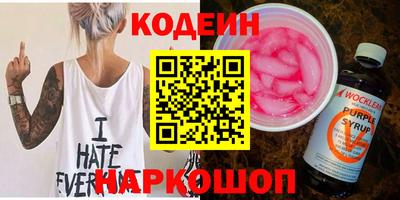дмт Иваново