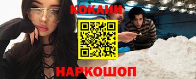 спиды Бугуруслан