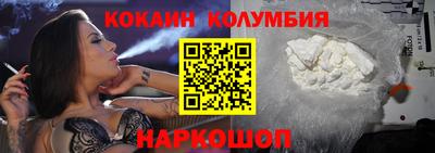 индика Будённовск