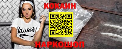 индика Будённовск