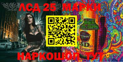 амфетамин Бузулук