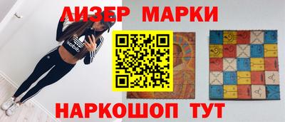 амфетамин Бузулук