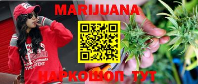 спиды Бугуруслан