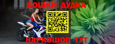 амфетамин Бузулук