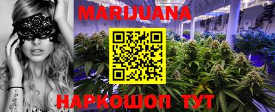 спиды Бугуруслан