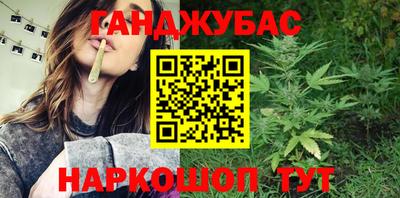 амфетамин Бузулук