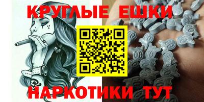 индика Будённовск
