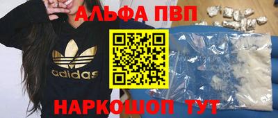 амфетамин Бузулук