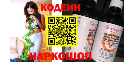 амфетамин Бузулук