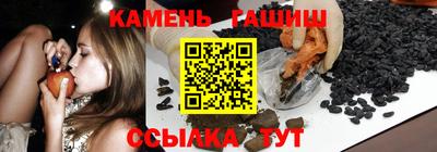 амфетамин Бузулук