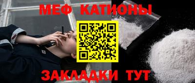 индика Будённовск