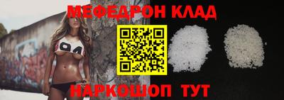 индика Будённовск